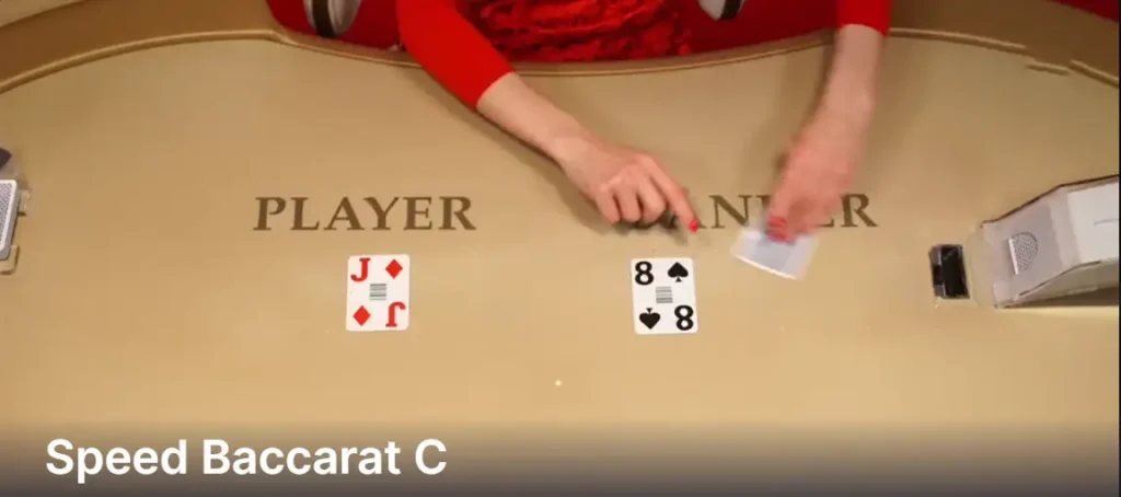 baccarat C evo