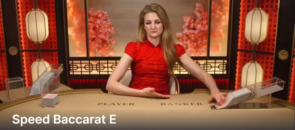 baccarat E evo
