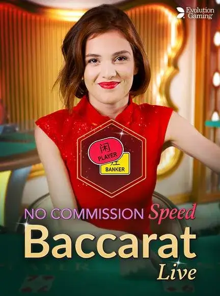 no comm speed baccarat