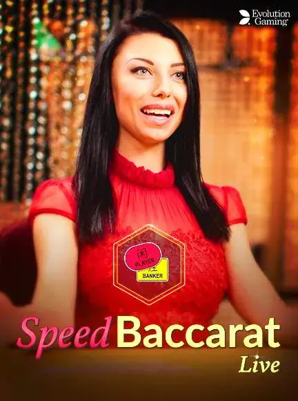 speed baccarat